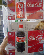  Køleskabs flaske eller dåse holder til in-store